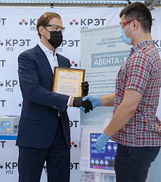 Министр Мантуров наградил лучших сотрудников УПЗ